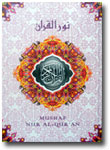 Al-Quran Nur Raudah