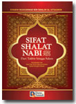 Buku Sifat Shalat Nabi