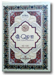 Al-Qur'an-Dan-Terjemahnya-S