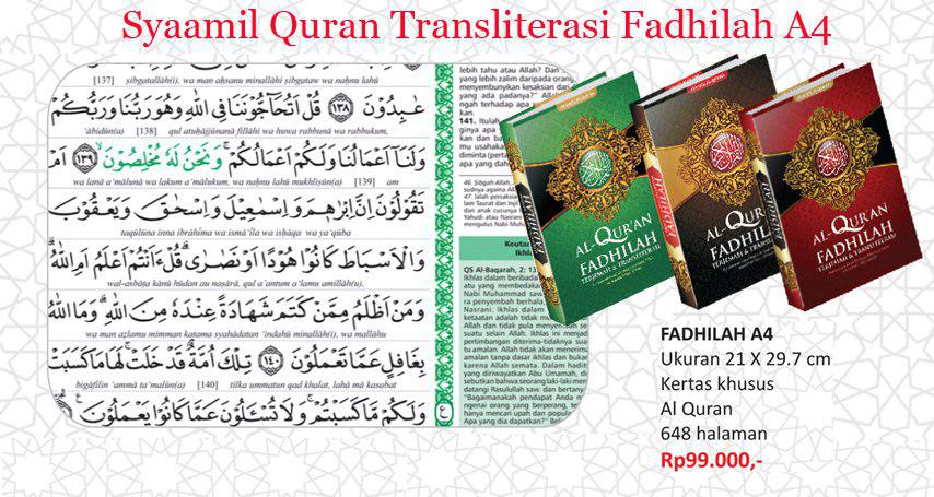 Al-Qur’an Fadhilah Terjemah Dan Transliterasi Latin cover