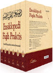BK1196-Buku-Ensiklopedi-Fiq