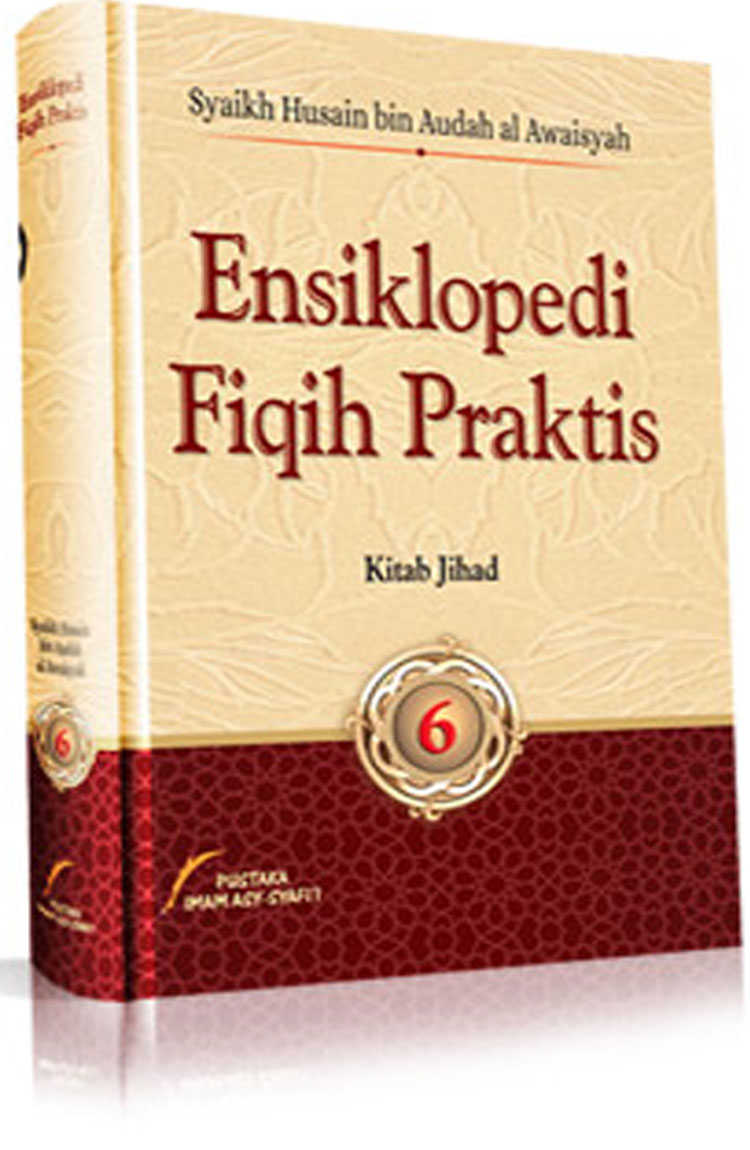 BK1196-Buku-Ensiklopedi-Fiq