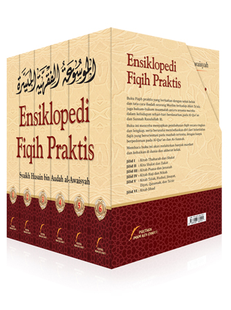 BK1196 Buku Ensiklopedi Fiqih Praktis 1 Set 6 Jilid cover