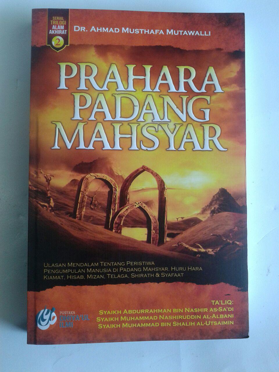 Buku Prahara Padang Mahsyar (Seri 2 Trilogi Alam Akhirat) cover 2