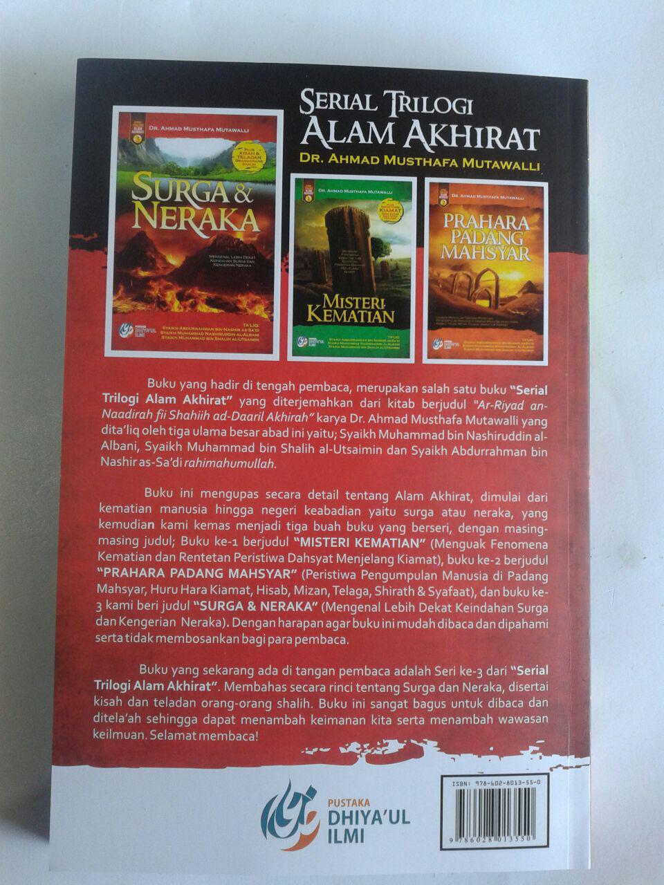 Buku Surga dan Neraka (Seri 3 Trilogi Alam Akhirat) cover