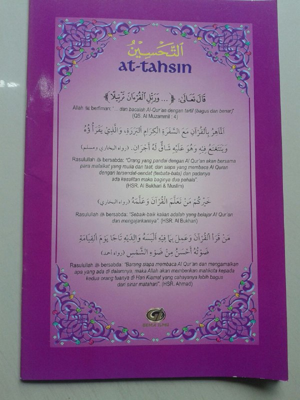 Kitab At-Tahsin Belajar Baca Al-Quran Rasm Utsmani (6 Jilid) cover 3