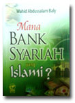 Buku Mana Bank Syariah Yang Islami