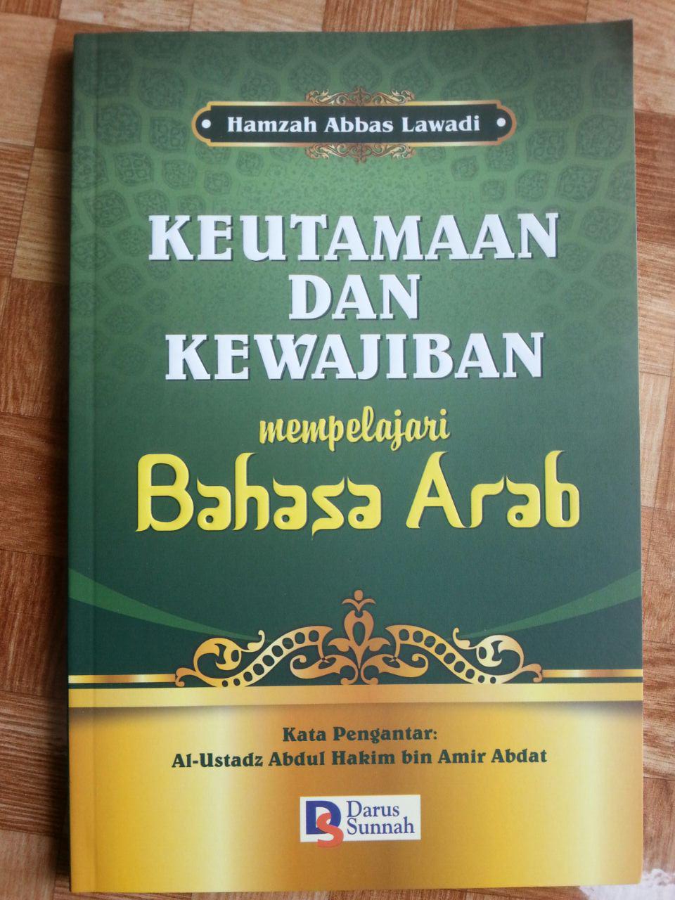 Buku Keutamaan dan Kewajiban Mempelajari Bahasa Arab cover 2