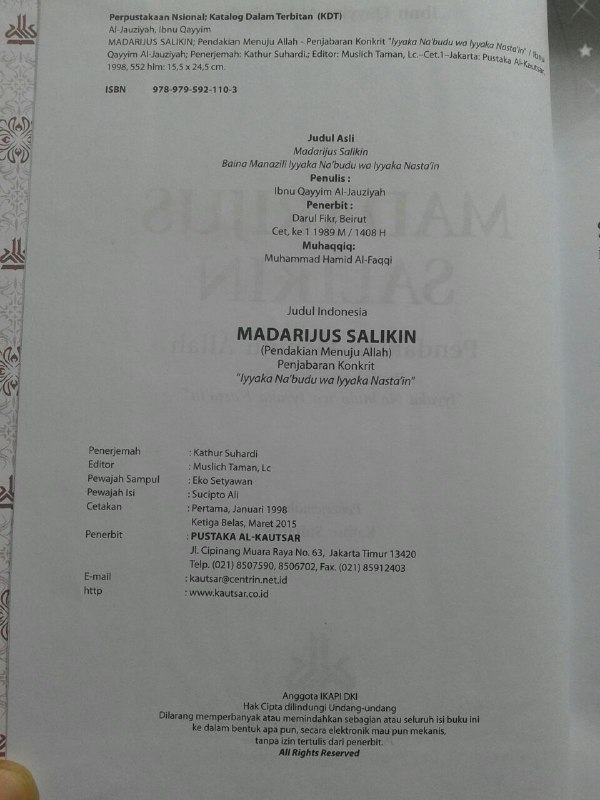 Buku Madarijus Salikin Pendakian Menuju Allah isi 4
