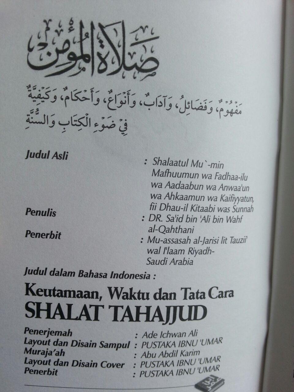 Buku Saku Keutamaan Waktu dan Tata Cara Shalat Tahajjud isi