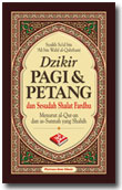 Buku Saku Dzikir Pagi dan Petang Sesudah Shalat Fardhu