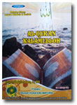 VCD Al-Quran Kalamullah VCD Al-Quran Kalamullah