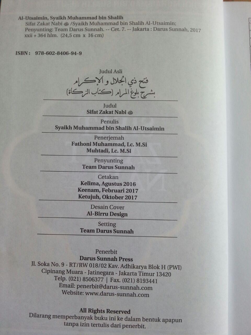 Buku Sifat Zakat Nabi isi 3