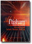 Buku Ringkasan Al-I'tisham