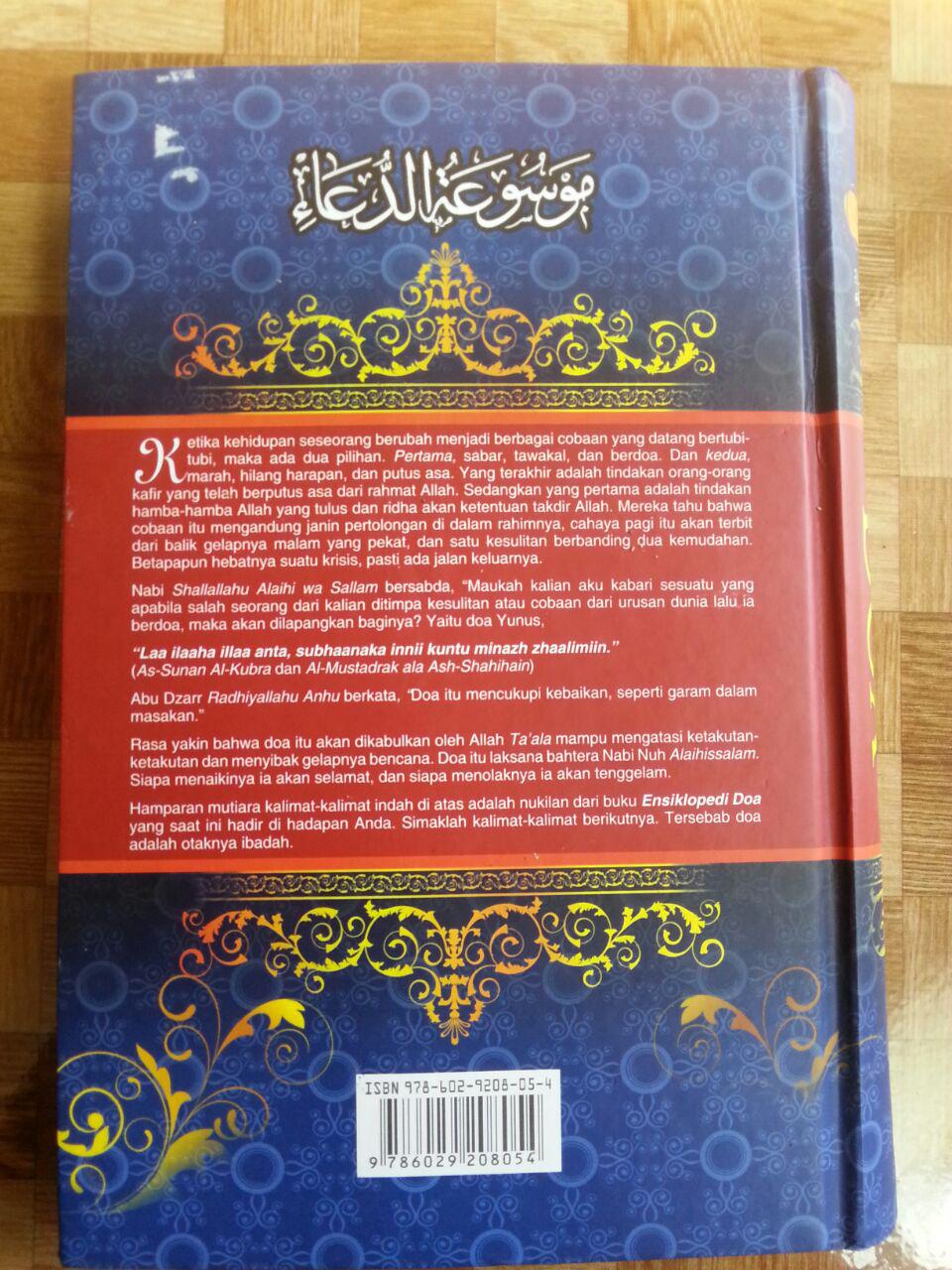 Buku Ensiklopedi Doa cover