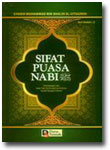 Buku Sifat Puasa Nabi