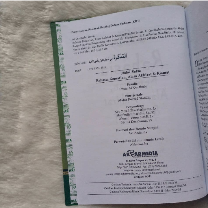 Buku Rahasia Kematian Alam Akhirat Dan Kiamat