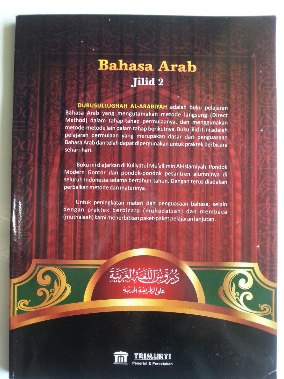 Buku Durusul Lughoh Versi Gontor (2 Jilid) cover 4