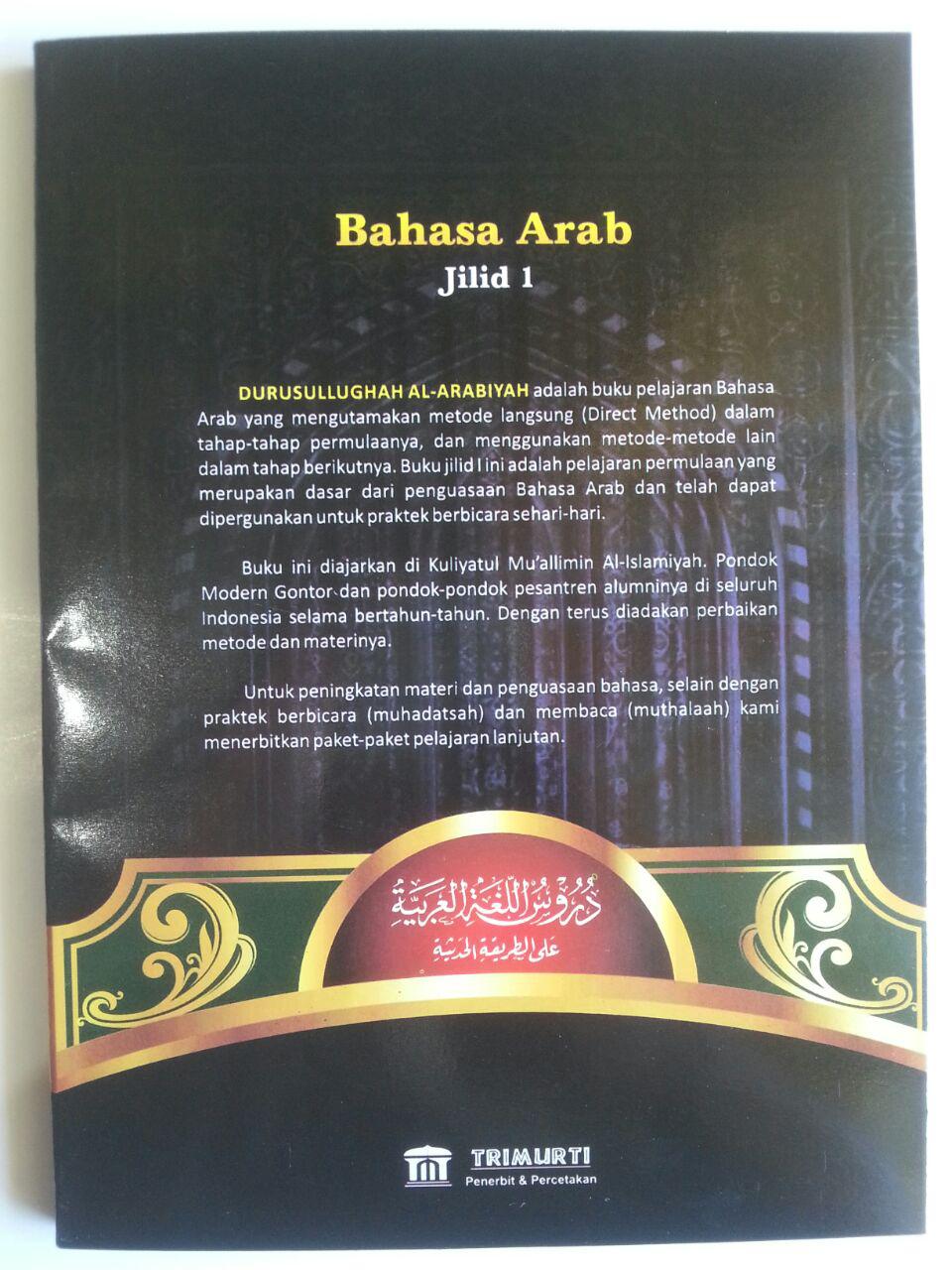 Buku Durusul Lughoh Versi Gontor (2 Jilid) cover