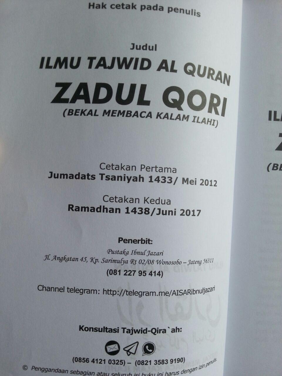 Buku Zadul Qori Bekal Membaca Kalam Ilahi isi 2