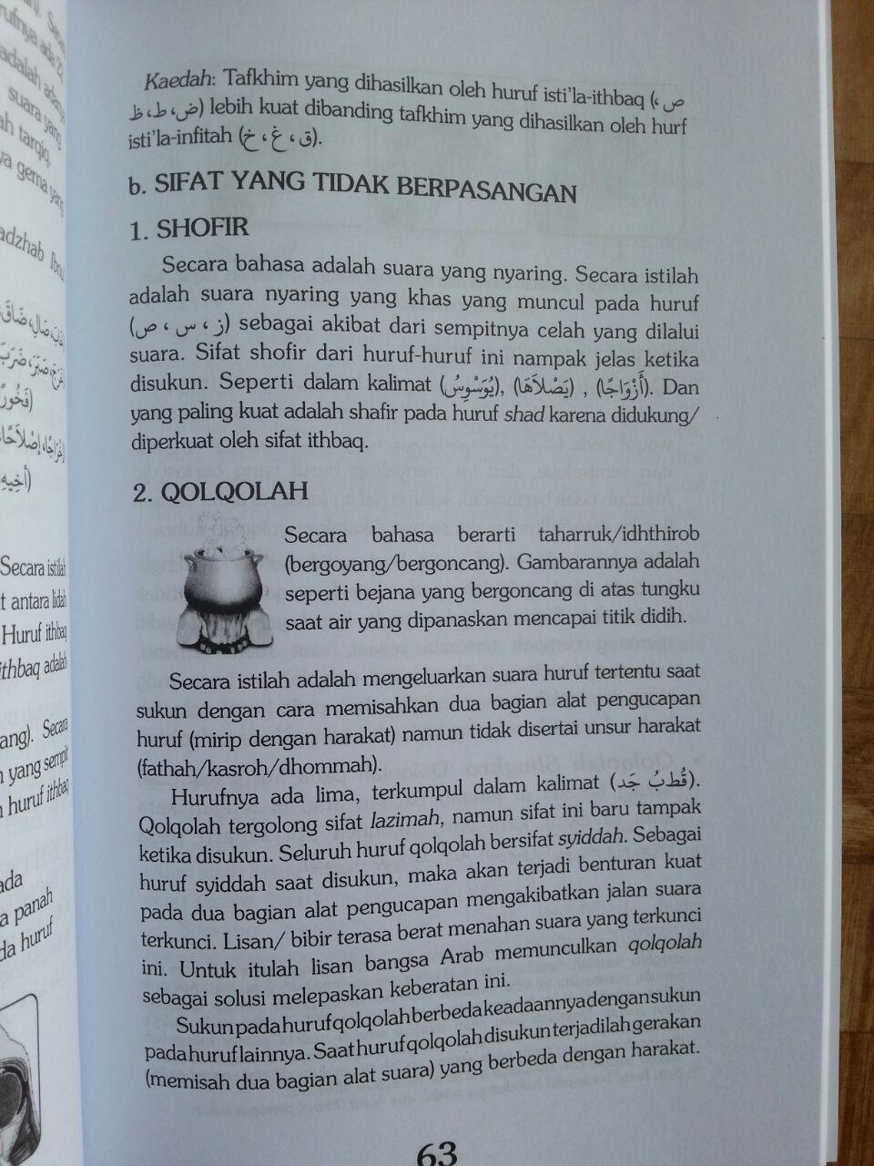 Buku Zadul Qori Bekal Membaca Kalam Ilahi isi 3
