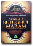 Buku Syarah Bulughul Maram