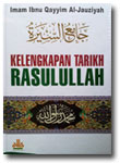 Buku Kelengkapan Tarikh Rasulullah