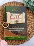 Buku Kebiasaan Rasulullah Shallallahu ‘alaihi wa sallam