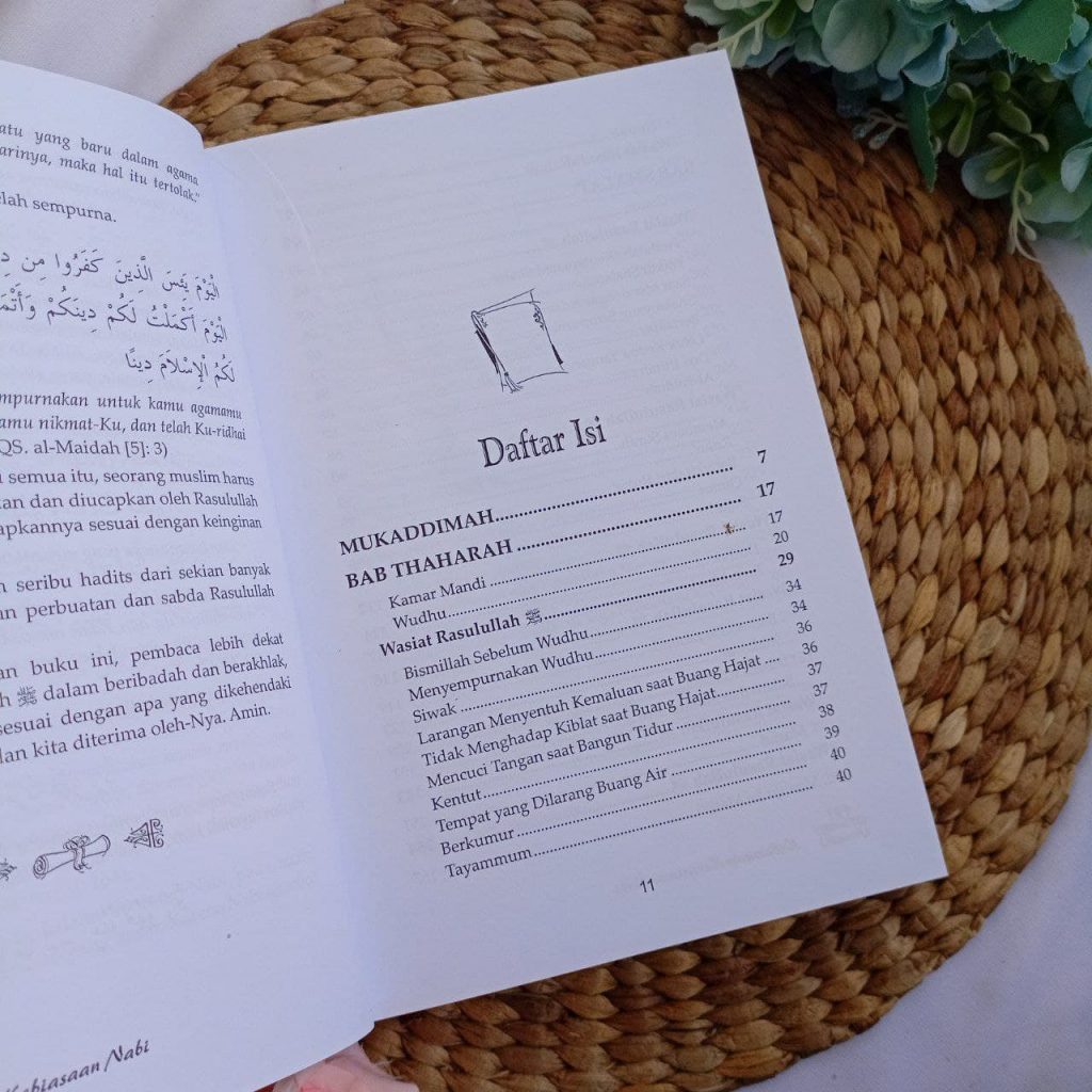Buku Kebiasaan Rasulullah Shallallahu ‘alaihi wa sallam