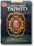 Al-Quran Terjemah Tajwid Syamil Versi Damaskus