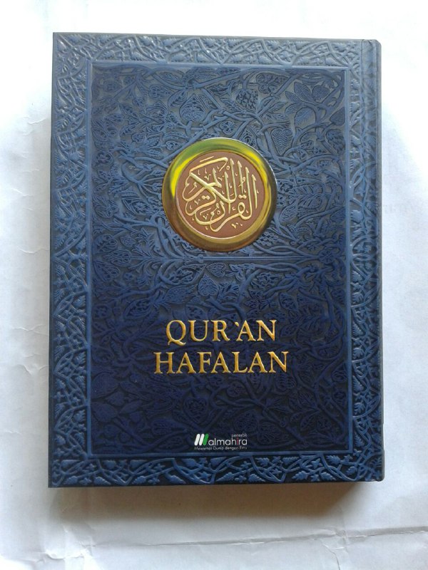 Qur'an Hafalan Mushaf Hard Cover Ukuran A5 cover