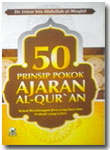 Buku 50 Prinsip Pokok Ajaran Al-Qur'an