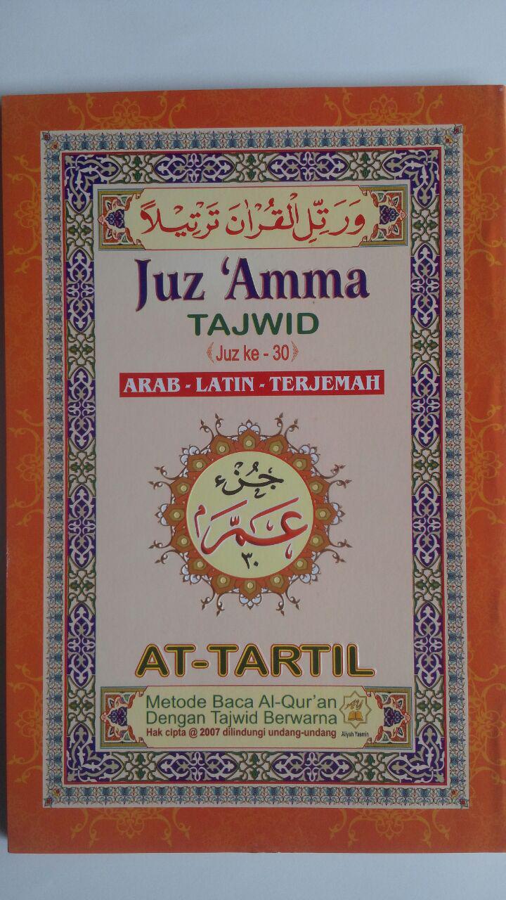 Al-Quran Juz Amma Tajwid Arab-Latin-Terjemah cover 2