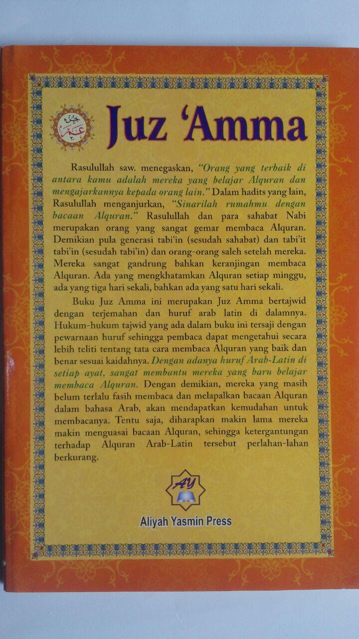 Al-Quran Juz Amma Tajwid Arab-Latin-Terjemah cover