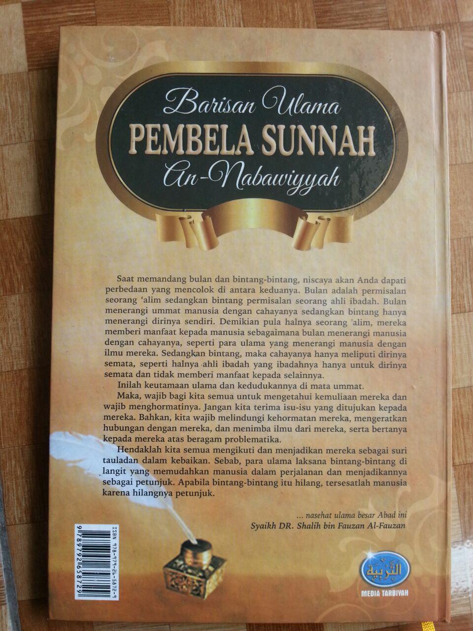Buku Barisan Ulama Pembela Sunnah An-Nabawiyyah cover