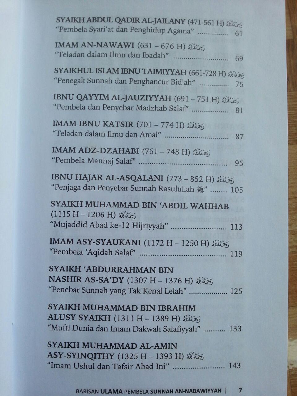 Buku Barisan Ulama Pembela Sunnah An-Nabawiyyah isi 2
