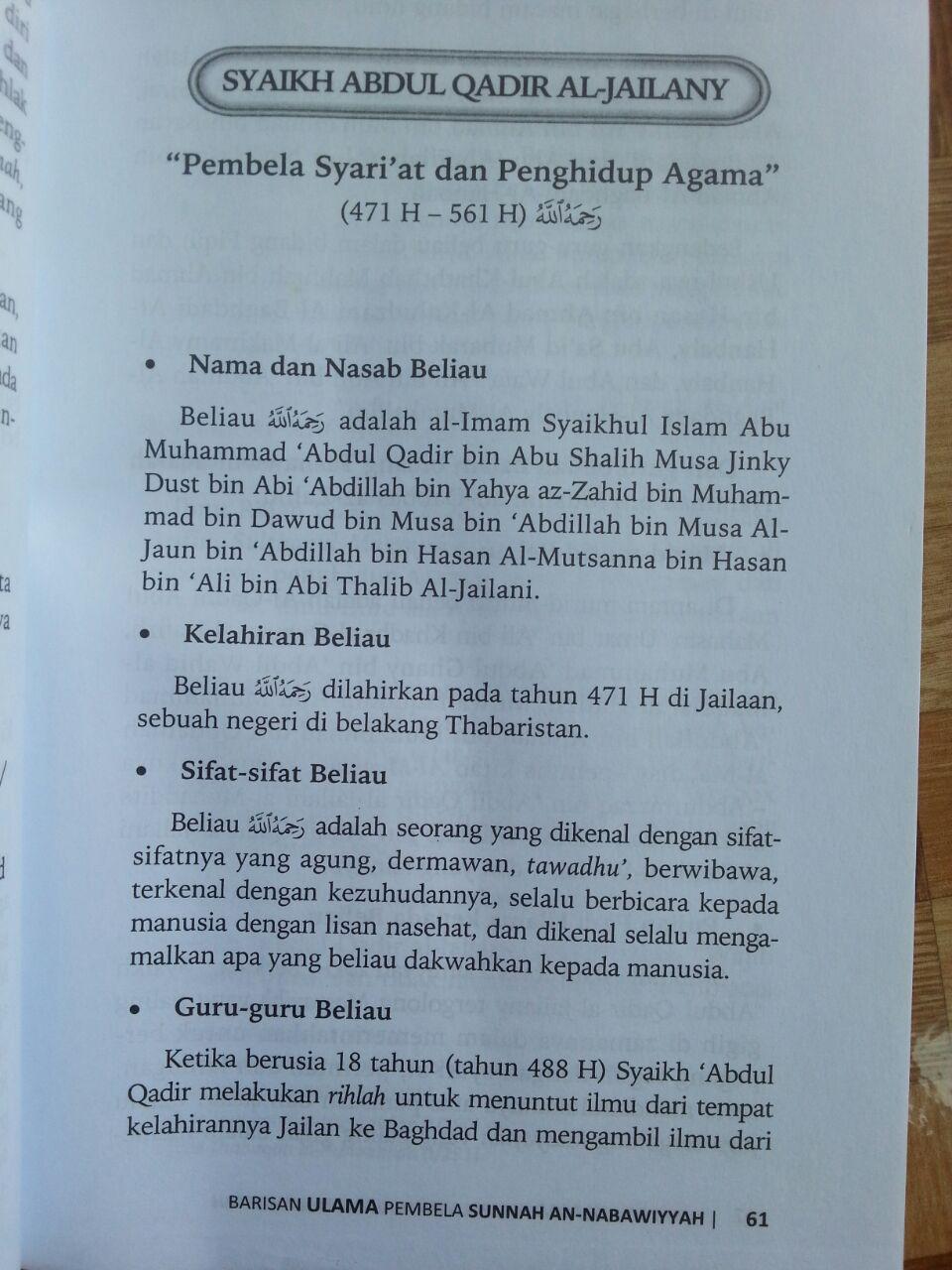 Buku Barisan Ulama Pembela Sunnah An-Nabawiyyah isi 3