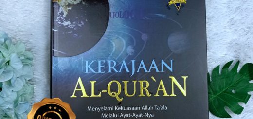 Buku Kerajaan Al-Qur'an Menyelami Kekuasaan Allah Melalui Ayat-Ayat-Nya