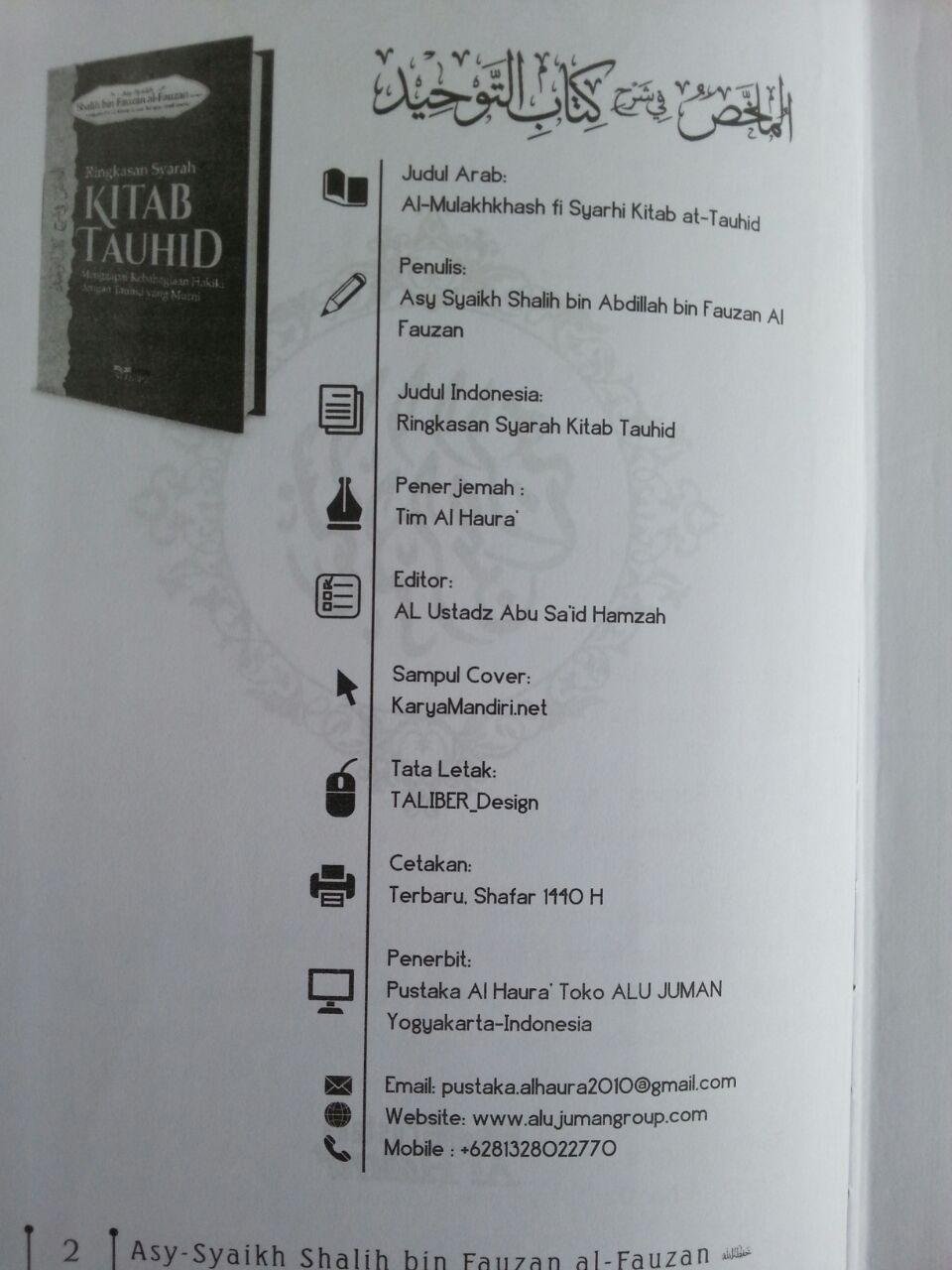 Buku Ringkasan Syarah Kitab Tauhid isi