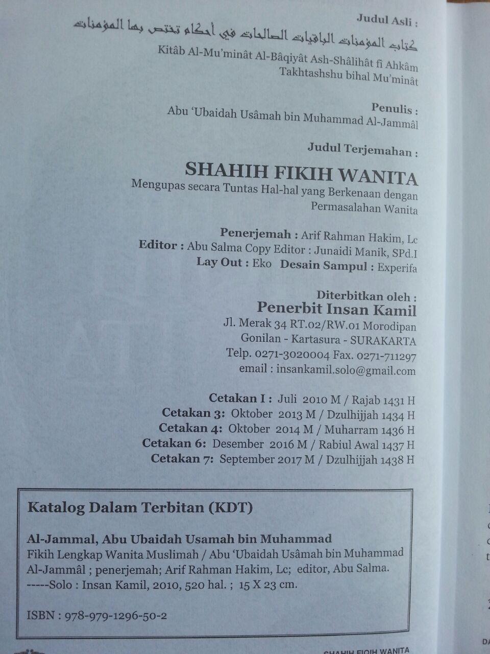 Buku Shahih Fiqih Wanita Syaikh Abu Ubaidah Usamah isi