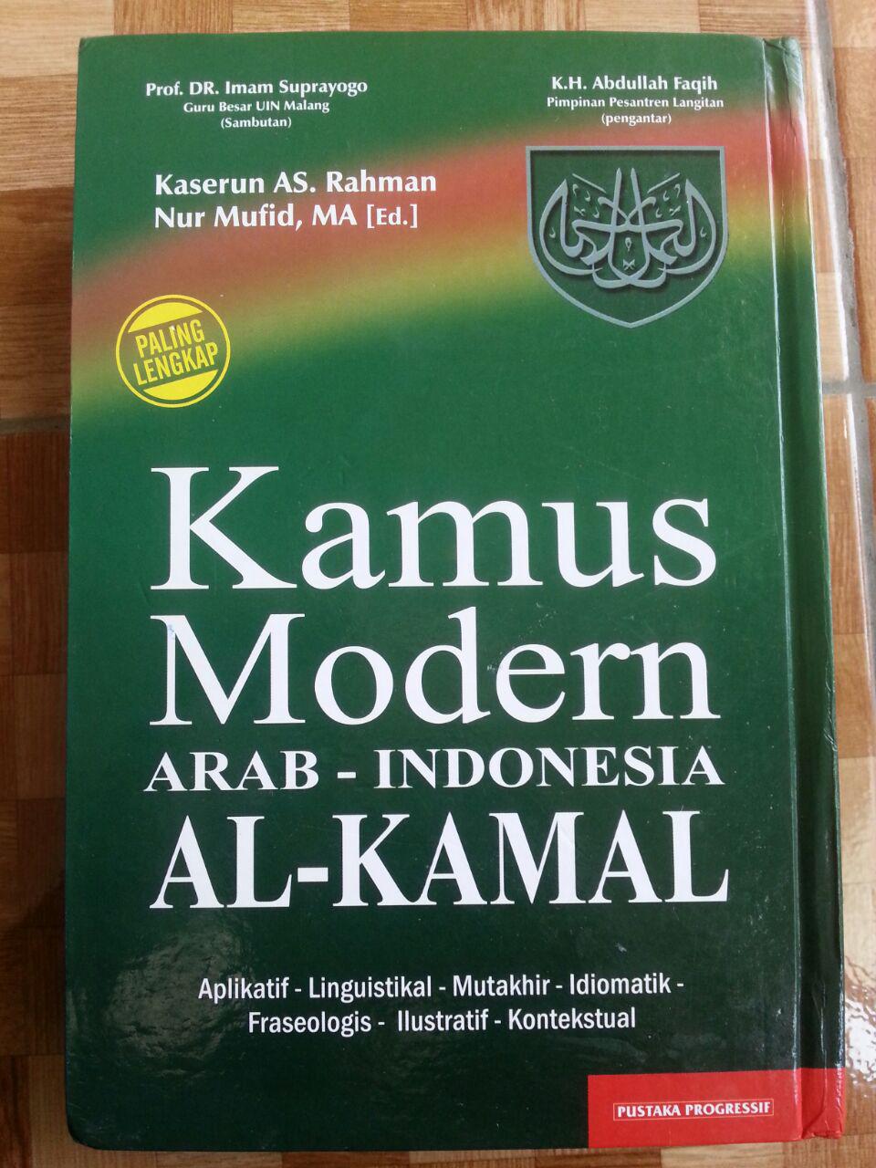 Kamus Modern Arab-Indonesia Al-Kamal cover 2