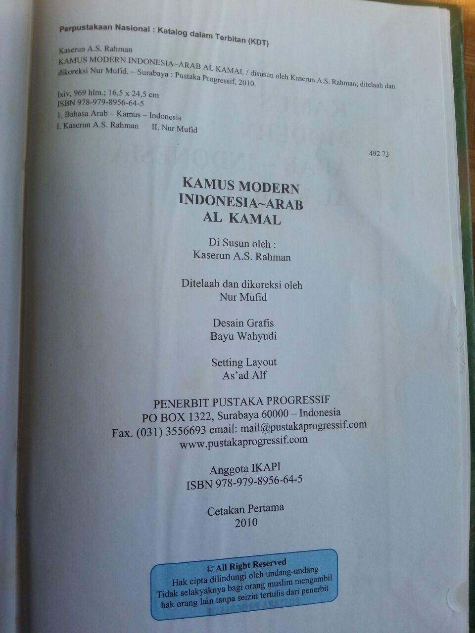 Kamus Modern Arab-Indonesia Al-Kamal isi 2