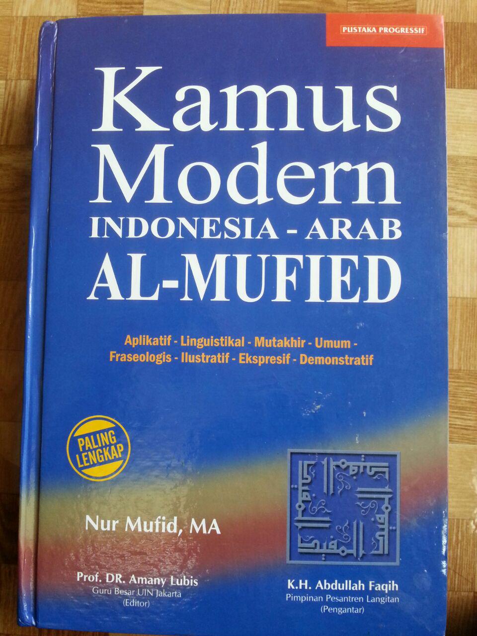 Kamus Modern Indonesia-Arab Al-Mufied cover 2