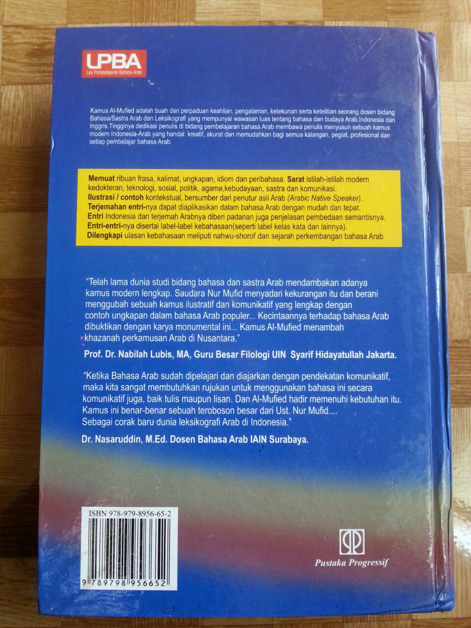 Kamus Modern Indonesia-Arab Al-Mufied cover