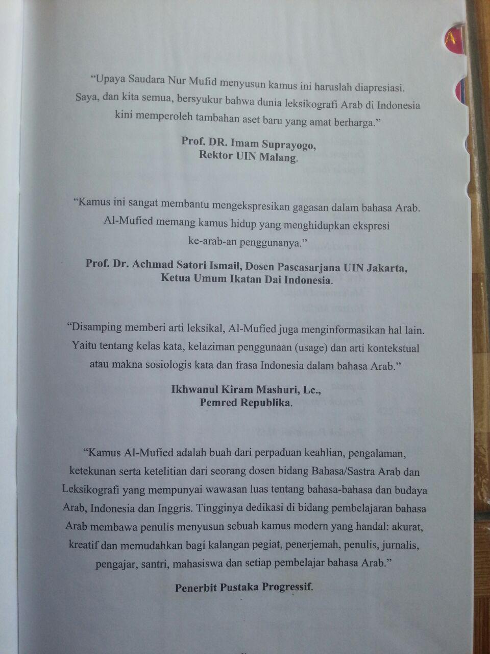 Kamus Modern Indonesia-Arab Al-Mufied isi 3