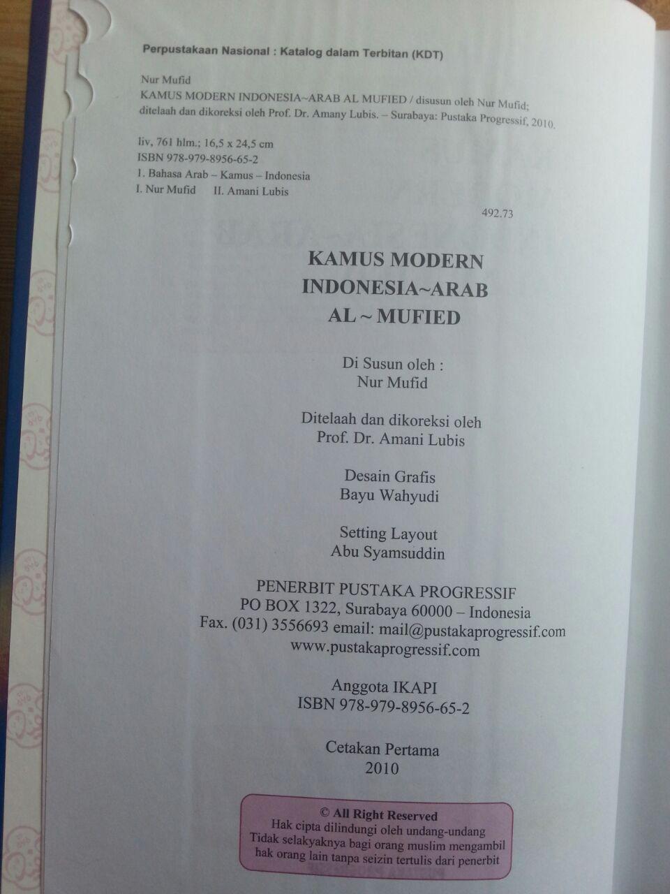 Kamus Modern Indonesia-Arab Al-Mufied isi