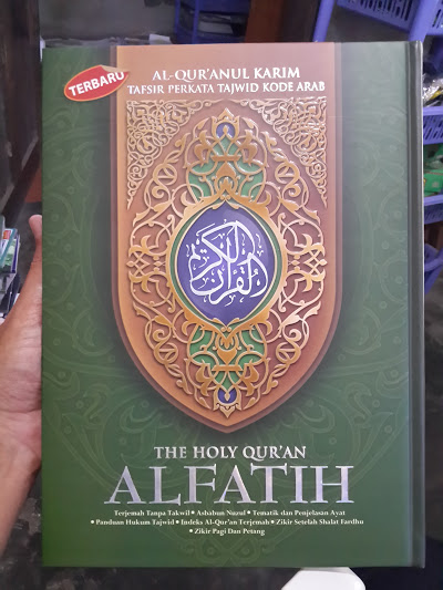 Al-Qur'an Tafsir Perkata Tajwid Kode Al-Fatih A4 Cover