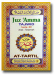 Al-Quran Juz Amma Tajwid Tartil Terjemah