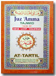 Al-Quran Juz Amma Tajwid Arab-Latin-Terjemah