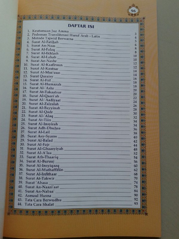 Al-Quran Juz Amma Tajwid Arab-Latin-Terjemah isi 2